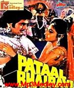 Pataal Bhairavi 1985 song download